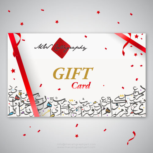 MW Gift Card