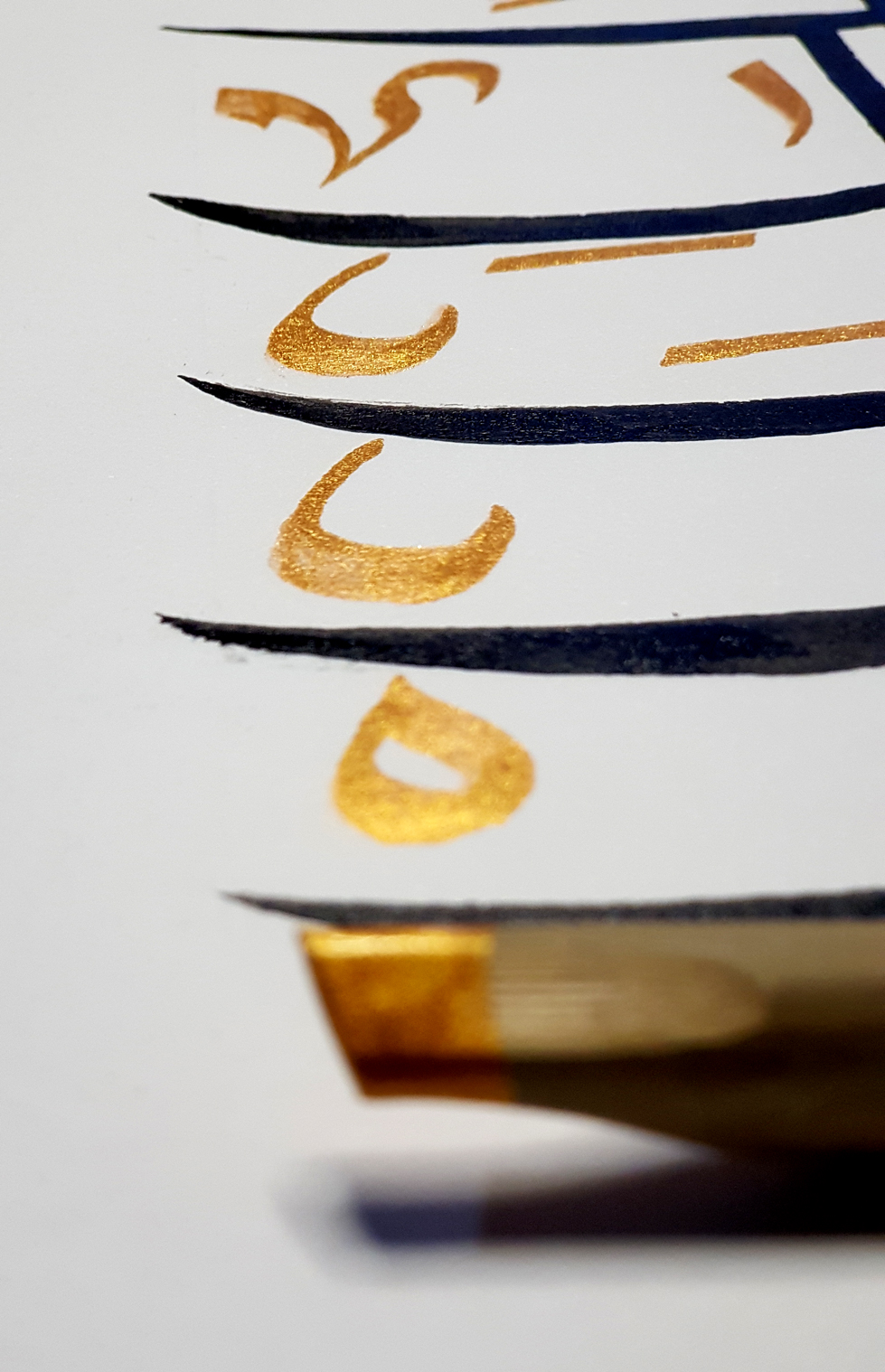 MW-Calligraphy-course