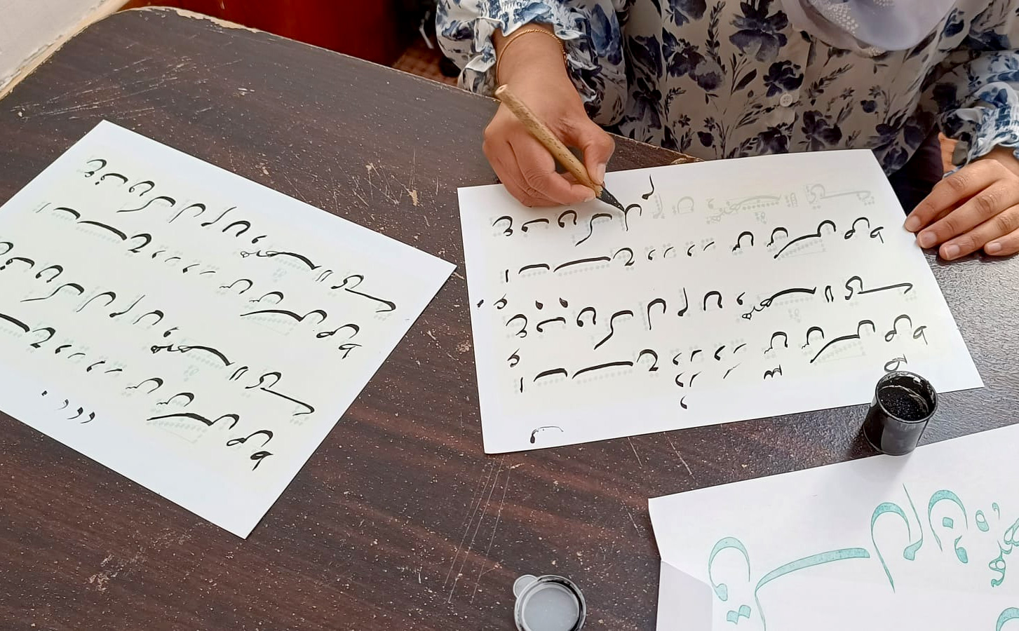 MW-Calligraphy