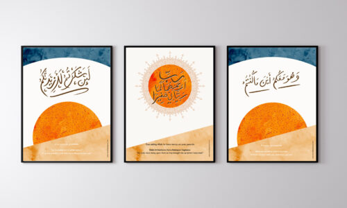 Set of 3 Duas poster - Set4