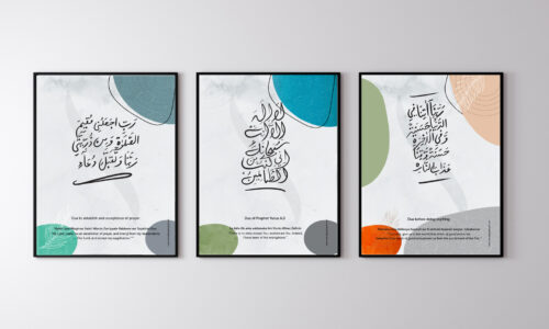 Set of 3 Duas poster - Set5